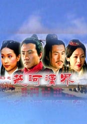 日本天码aⅴ片在线电影网站